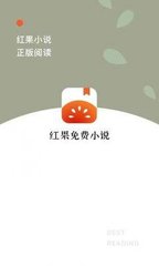 乐博APP在线登录